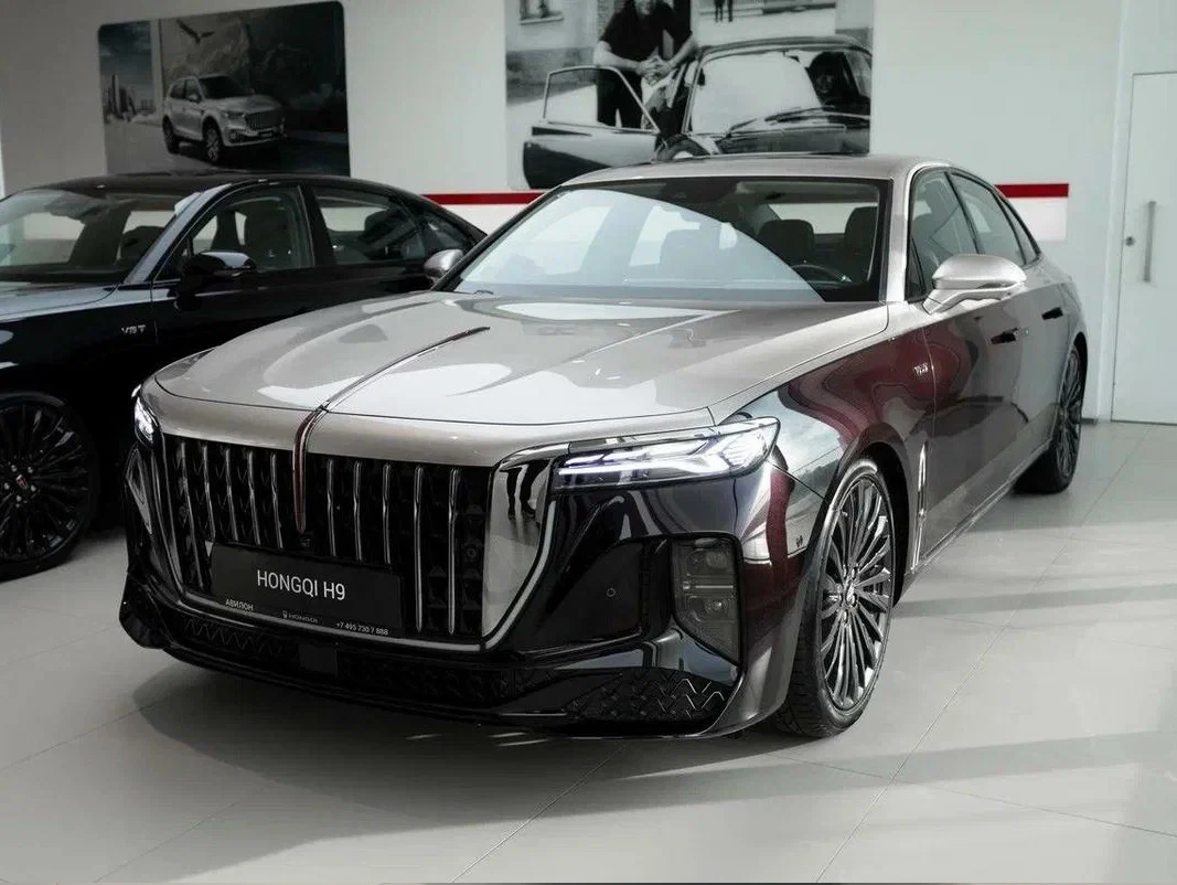 Hongqi