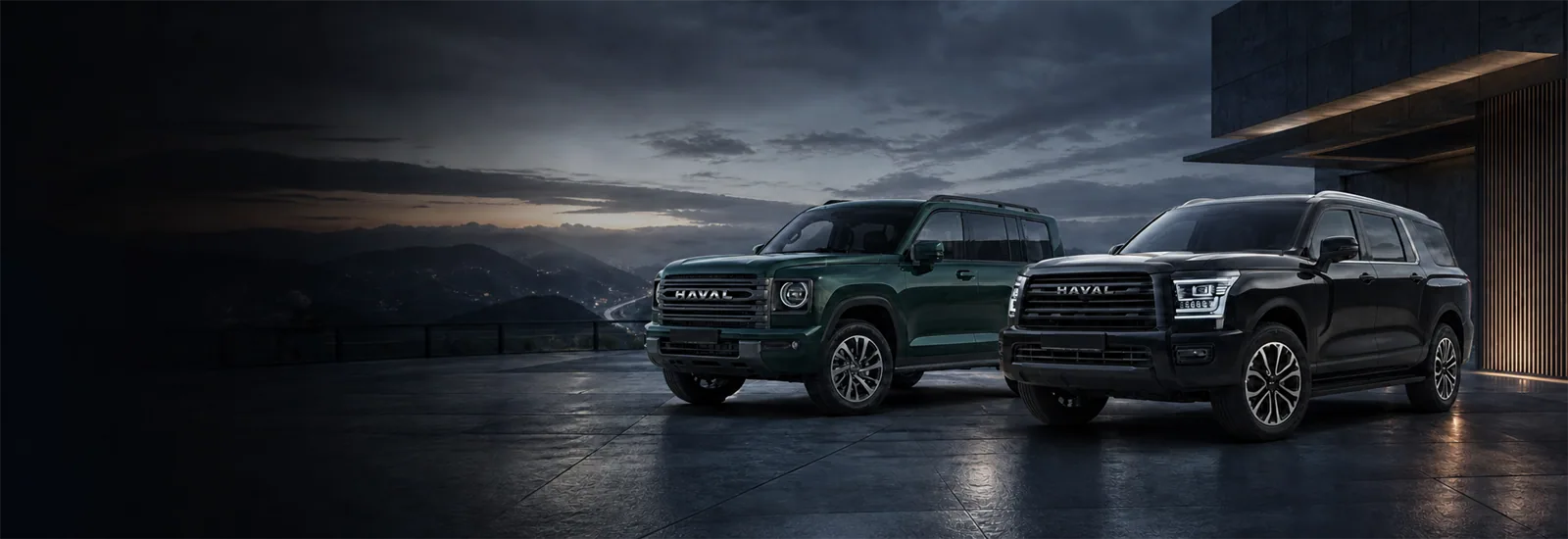 Op premium haval v